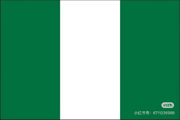 尼日利亚苹果ID | 无密保